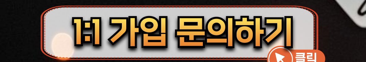 덕이1