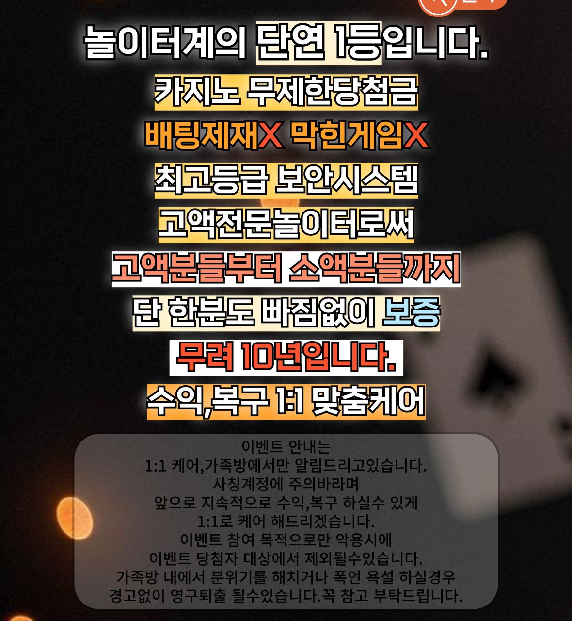 덕이1