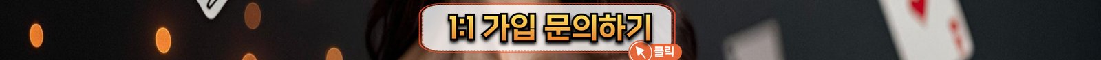 덕이1