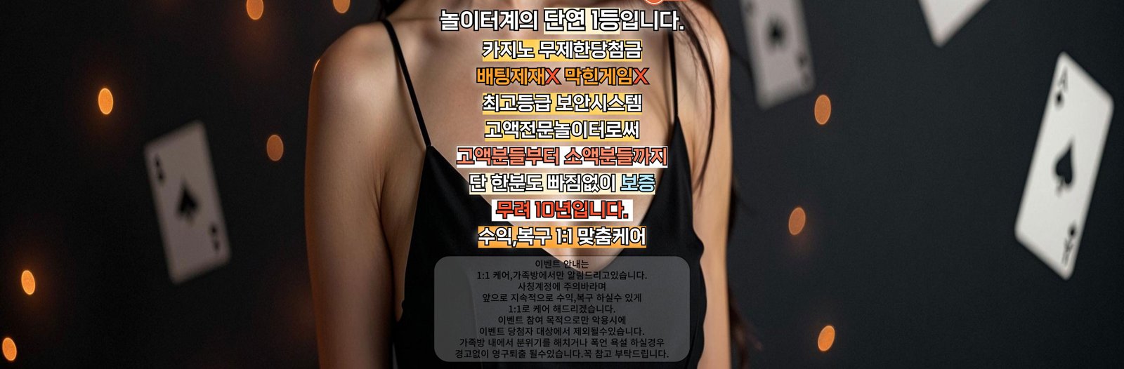 덕이1